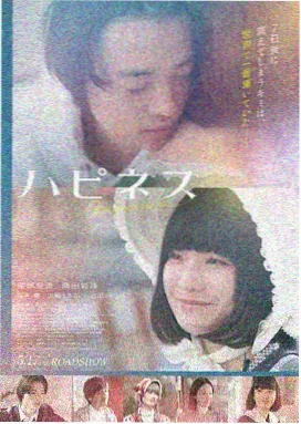 社长今天也心动 韩剧在线观看免费网站入口